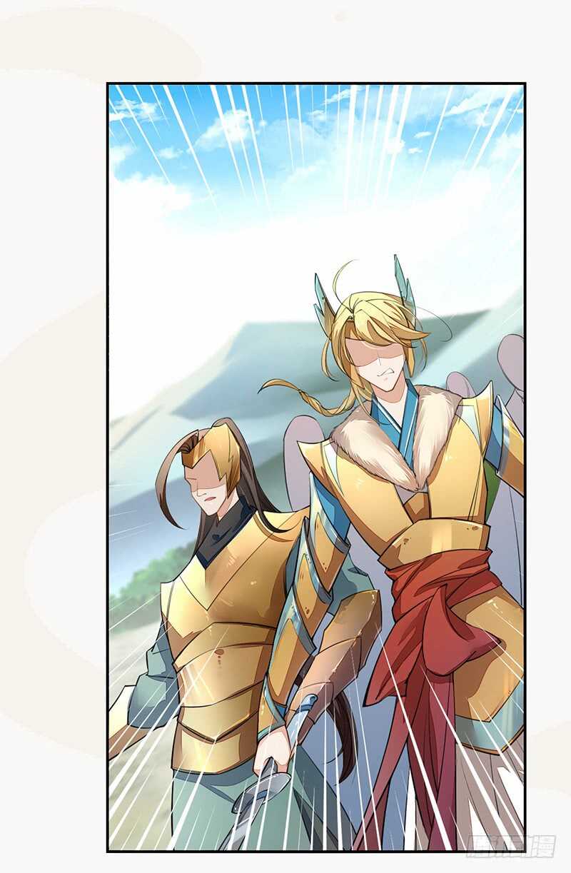 绝世炼丹师韩漫全集-080 风波再起无删减无遮挡章节图片 