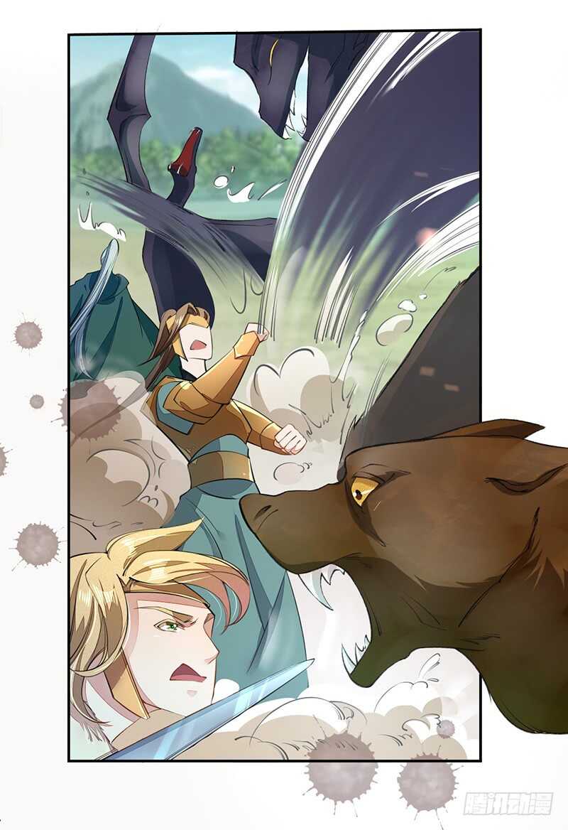 绝世炼丹师韩漫全集-080 风波再起无删减无遮挡章节图片 