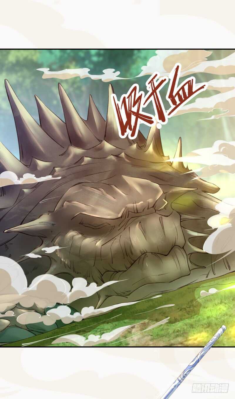 绝世炼丹师韩漫全集-081 置之死地而后生无删减无遮挡章节图片 