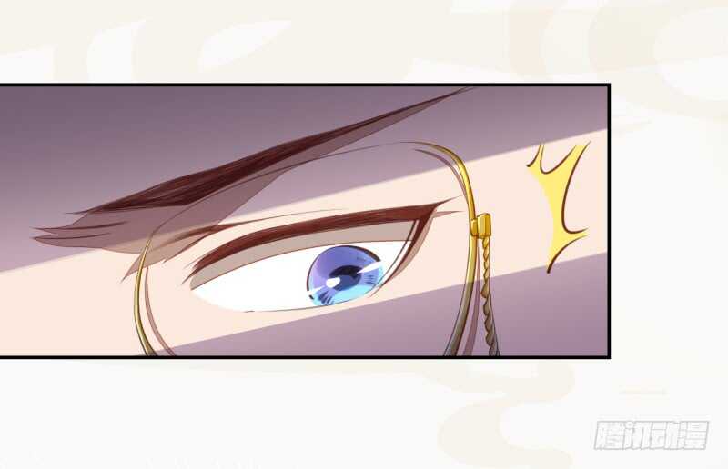 绝世炼丹师韩漫全集-085 因果循环无删减无遮挡章节图片 