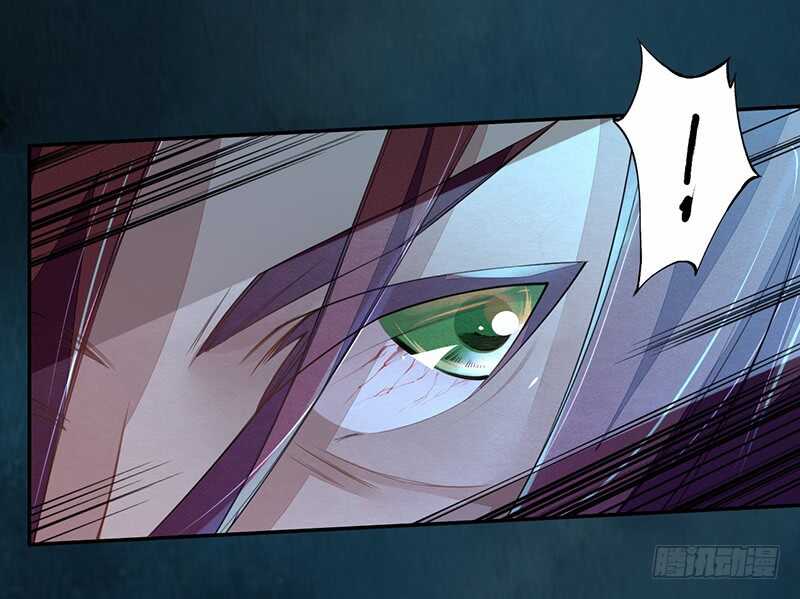 绝世炼丹师韩漫全集-091 套路玩两次就没意思了无删减无遮挡章节图片 