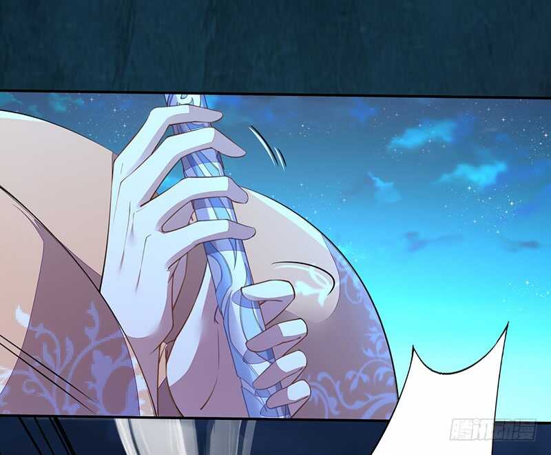 绝世炼丹师韩漫全集-091 套路玩两次就没意思了无删减无遮挡章节图片 