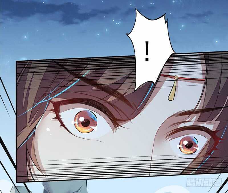 绝世炼丹师韩漫全集-096 高阶妖兽的袭击无删减无遮挡章节图片 