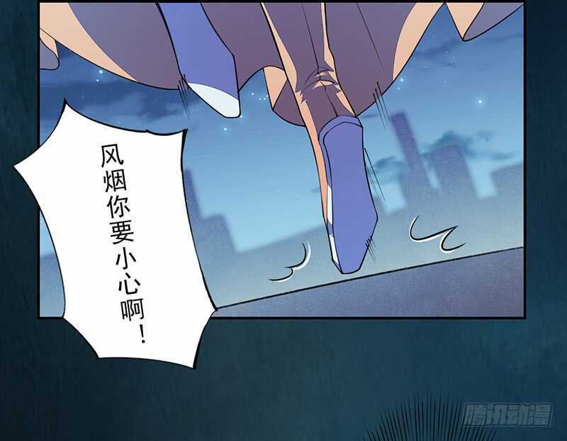 绝世炼丹师韩漫全集-097 绝望与希望无删减无遮挡章节图片 