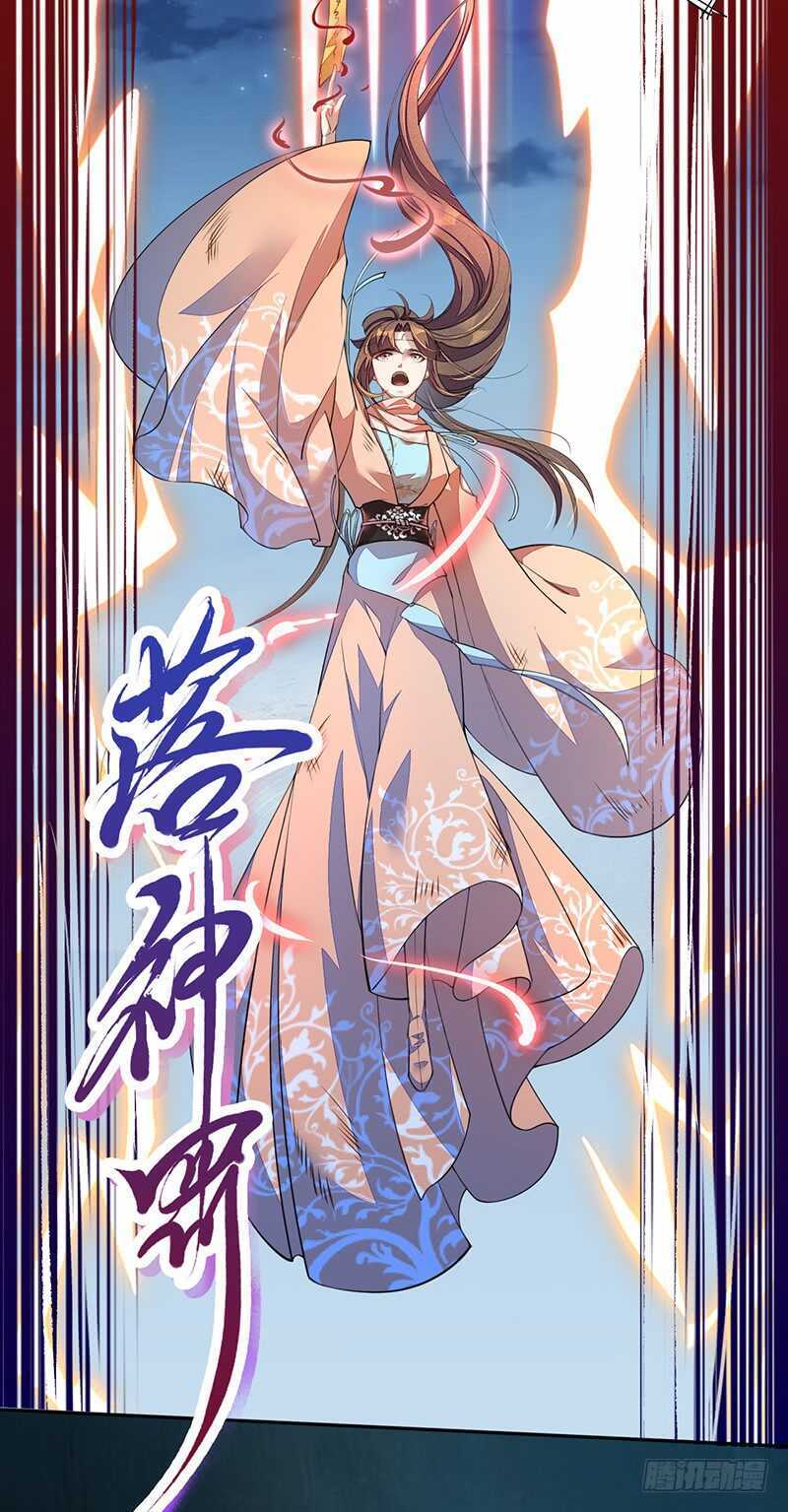 绝世炼丹师韩漫全集-097 绝望与希望无删减无遮挡章节图片 