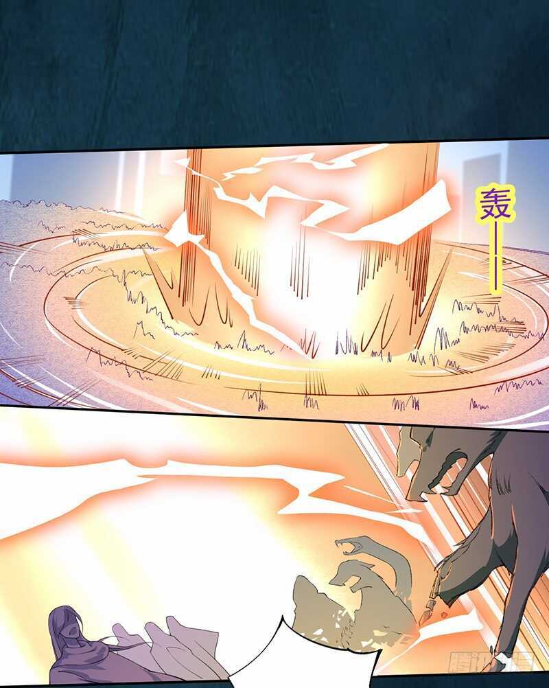 绝世炼丹师韩漫全集-097 绝望与希望无删减无遮挡章节图片 