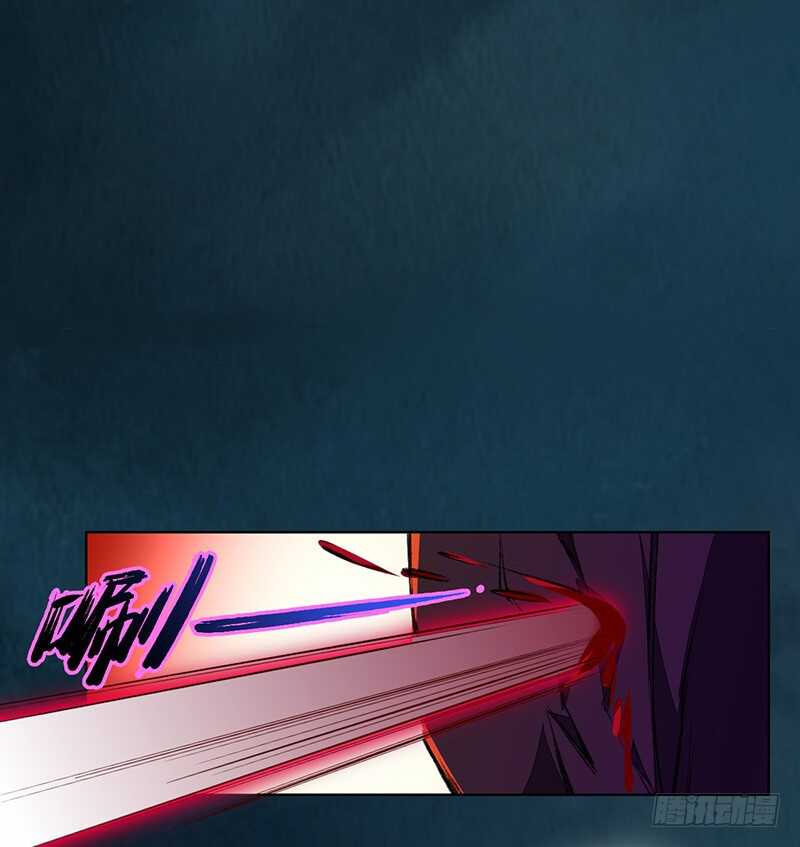 绝世炼丹师韩漫全集-099 他踏着黎明而来无删减无遮挡章节图片 