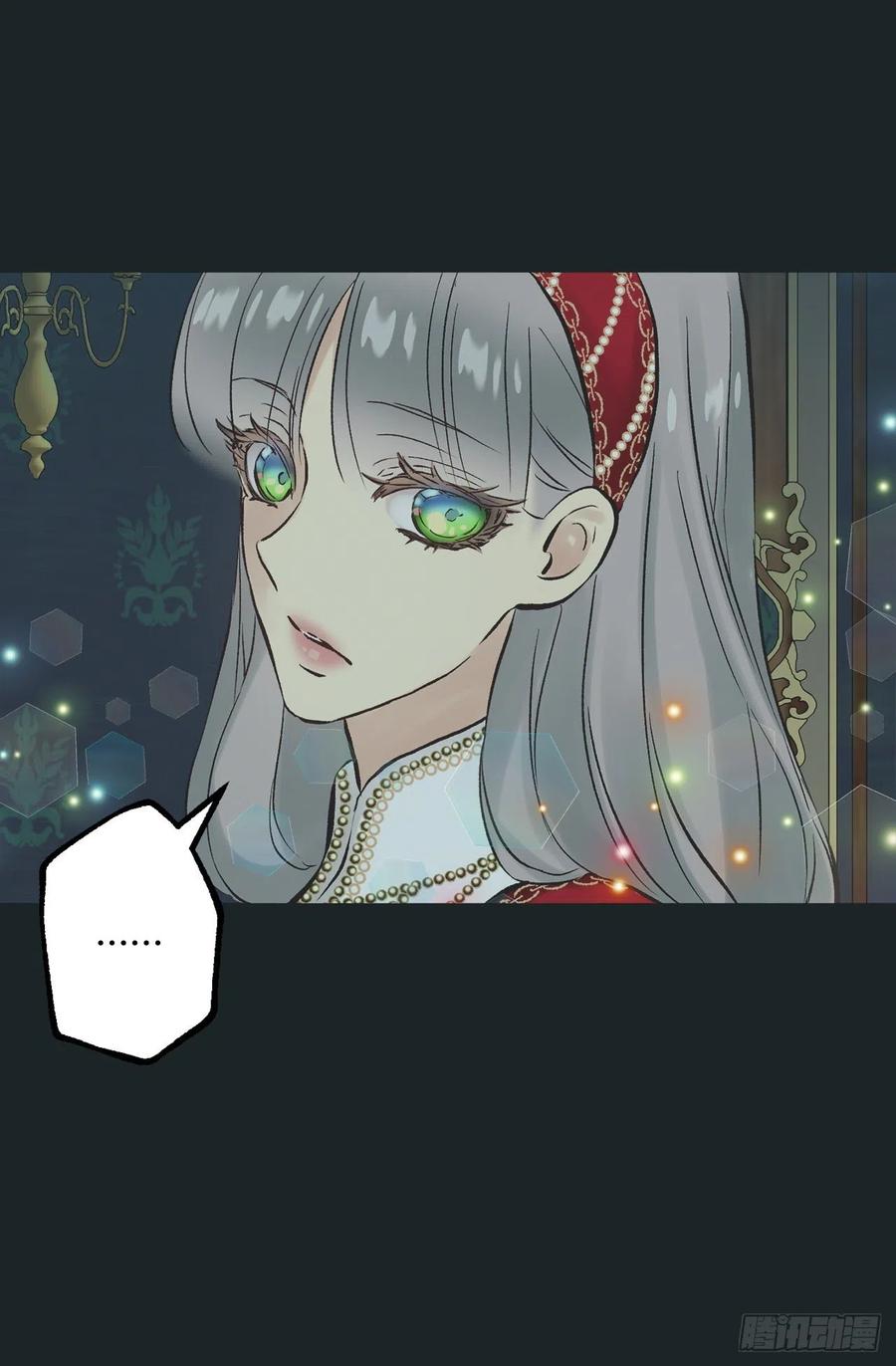 爵世恋人韩漫全集-289.体贴的女朋友无删减无遮挡章节图片 