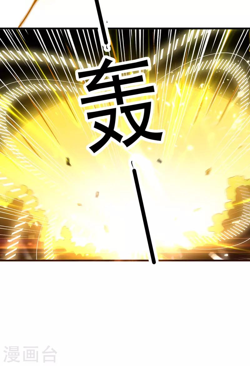 绝世武魂韩漫全集-第10话 后天六重无删减无遮挡章节图片 