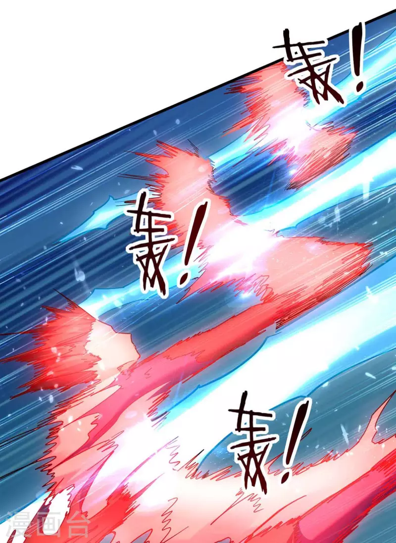 绝世武魂韩漫全集-第122话 误惊佳人无删减无遮挡章节图片 