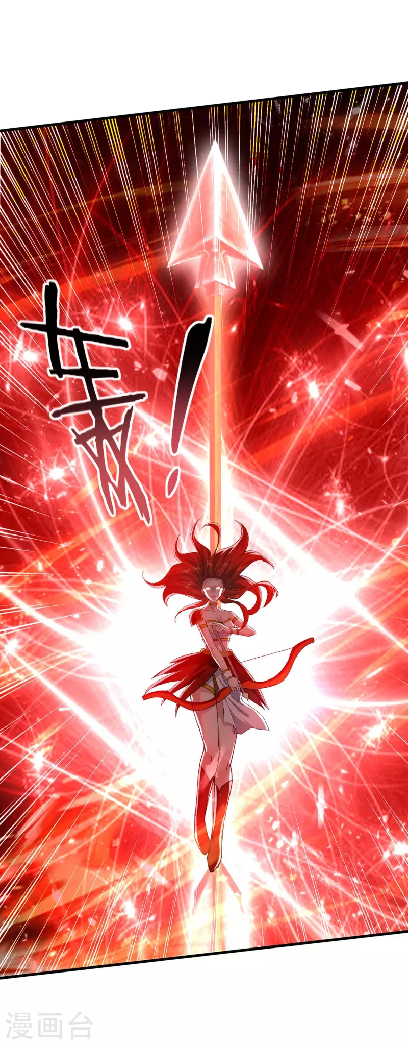 绝世武魂韩漫全集-第123话 来得早不如来得巧无删减无遮挡章节图片 