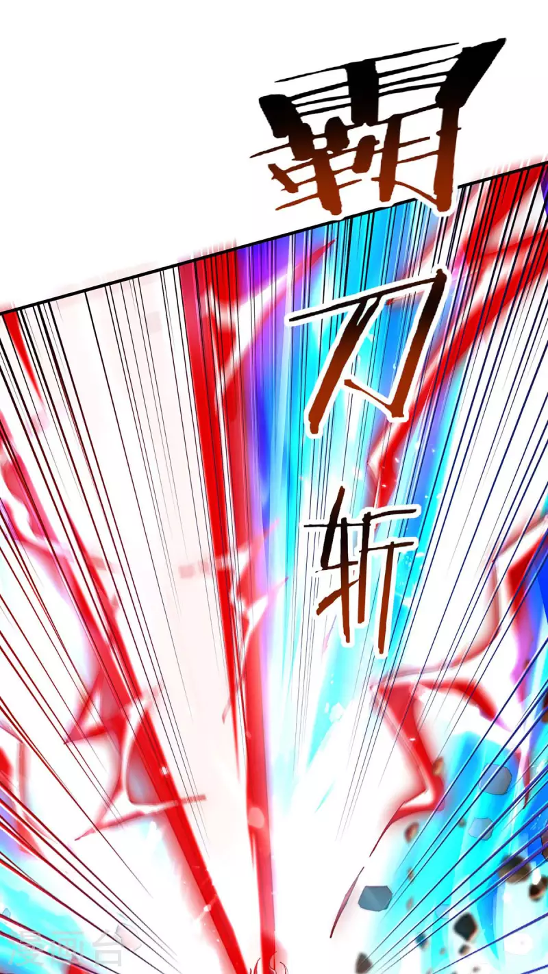 绝世武魂韩漫全集-第126话 刀灵？赢紫月！无删减无遮挡章节图片 