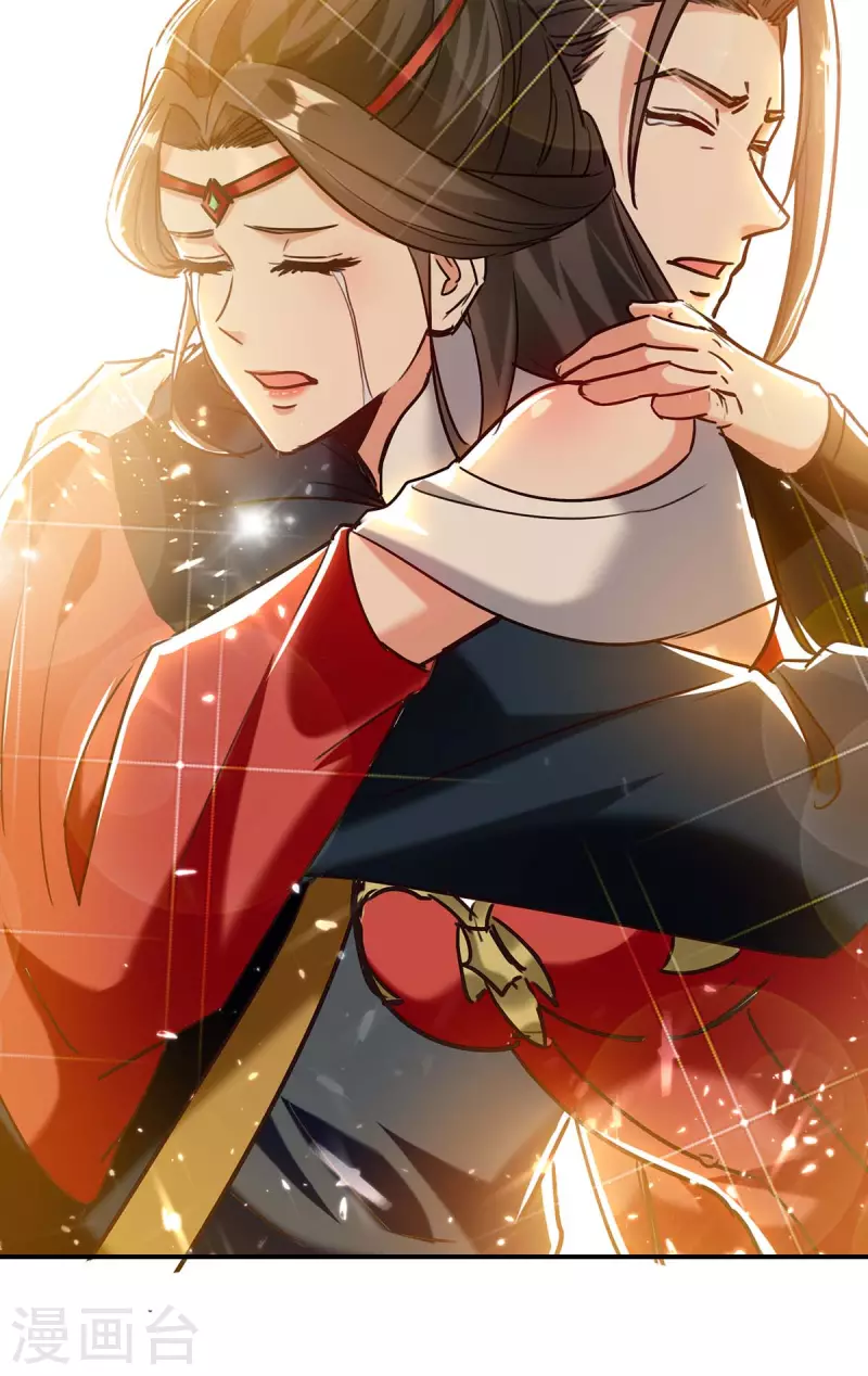 绝世武魂韩漫全集-第131话 种子武魂无删减无遮挡章节图片 