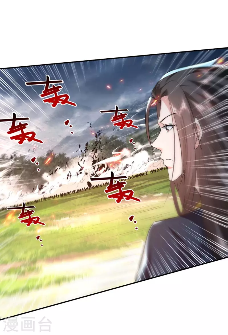 绝世武魂韩漫全集-第134话 男人的承诺无删减无遮挡章节图片 
