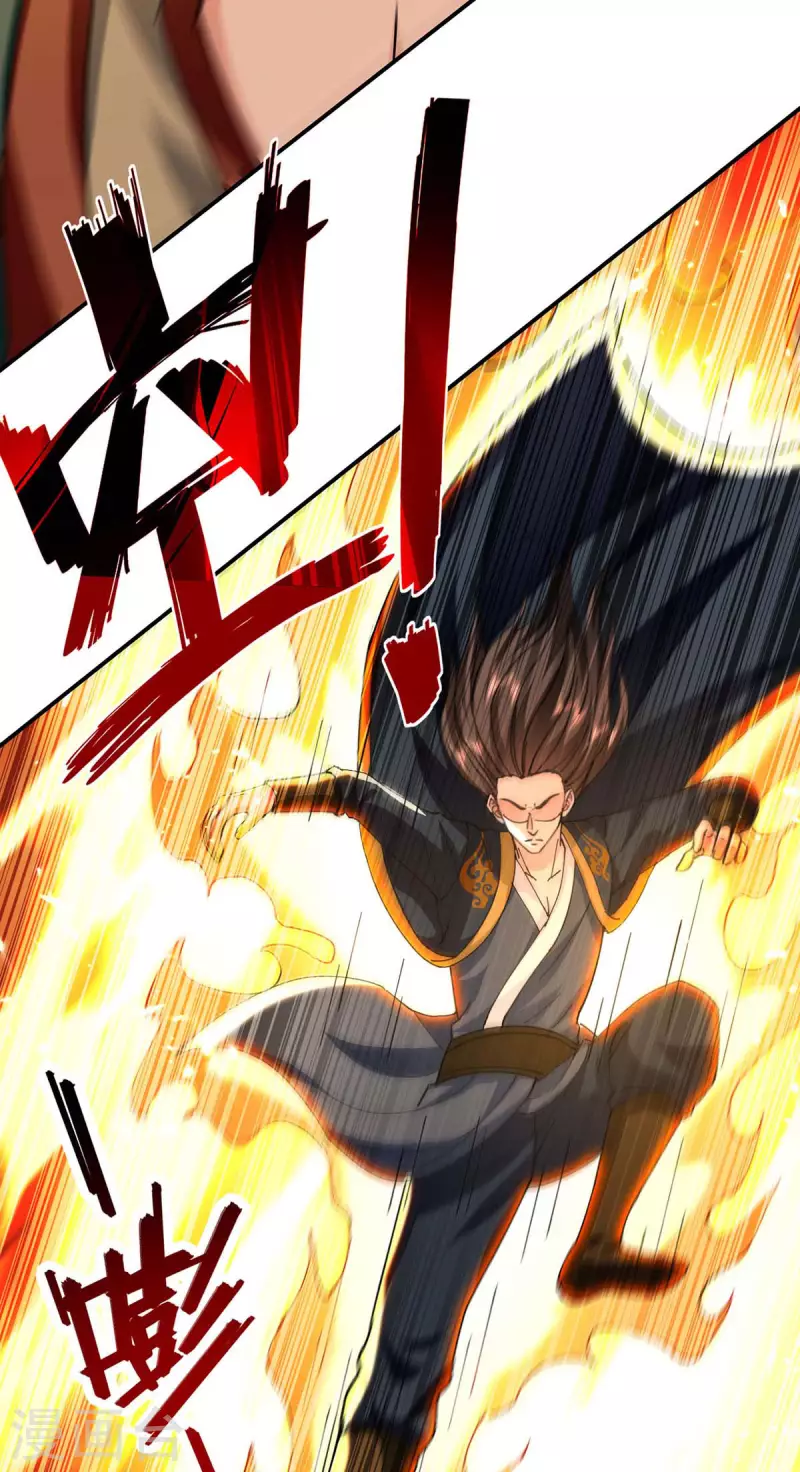 绝世武魂韩漫全集-第135话 珍惜你最后的时间吧无删减无遮挡章节图片 