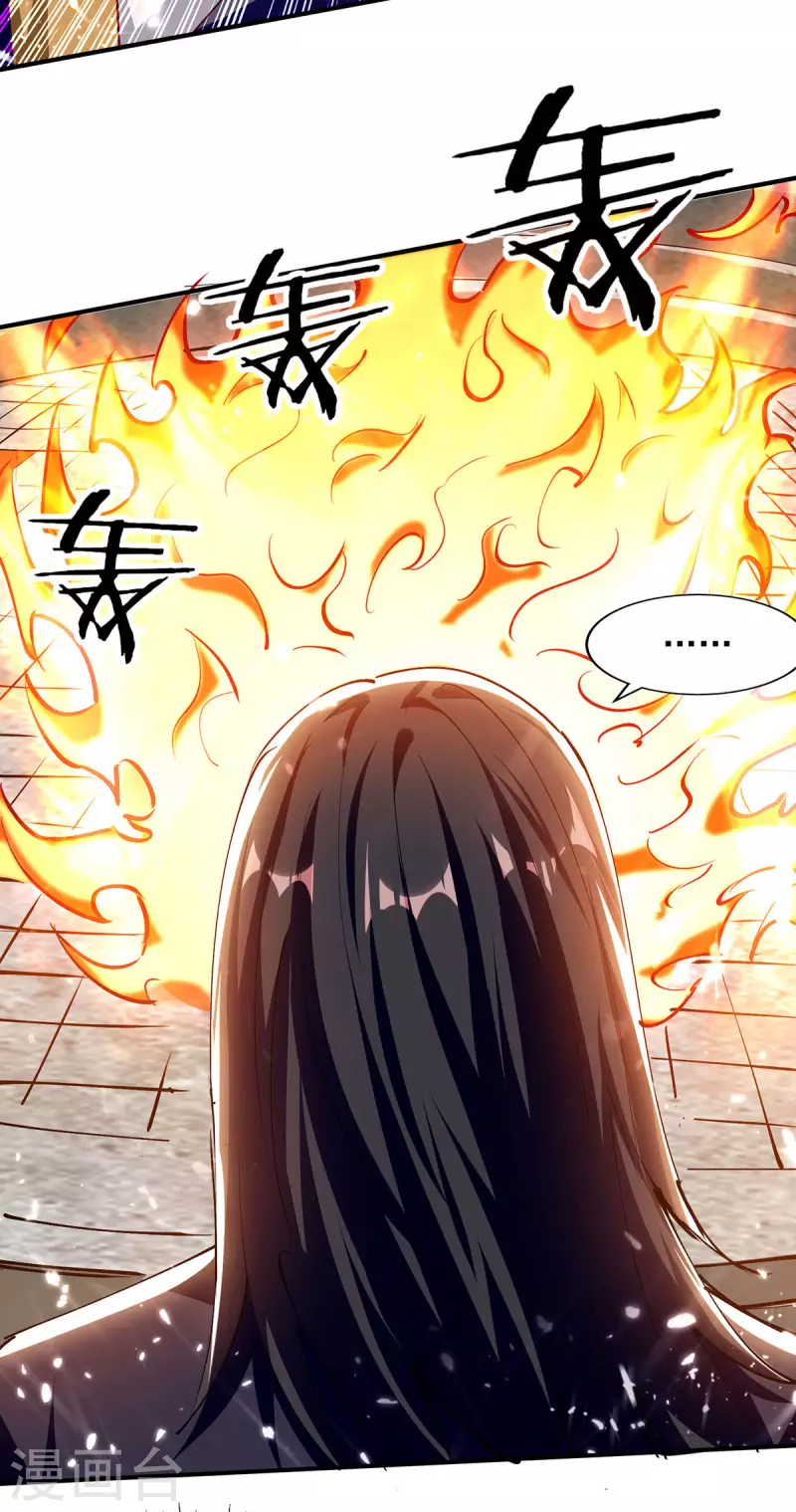 绝世武魂韩漫全集-第143话 他竟然没事无删减无遮挡章节图片 