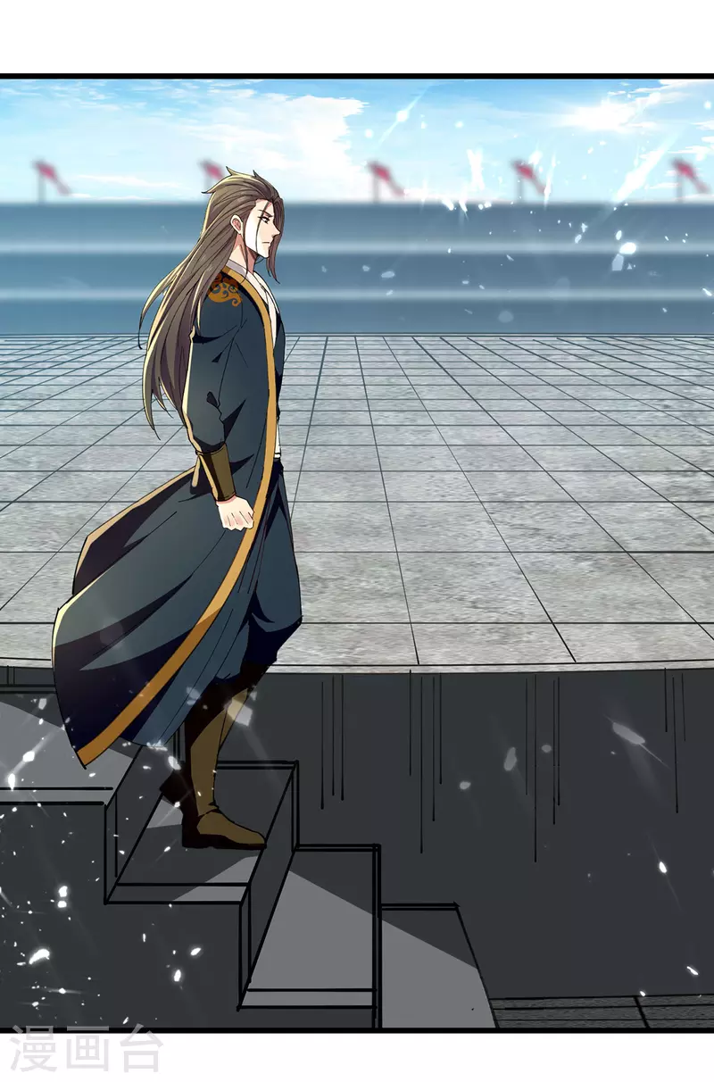 绝世武魂韩漫全集-第144话 新人榜第一无删减无遮挡章节图片 