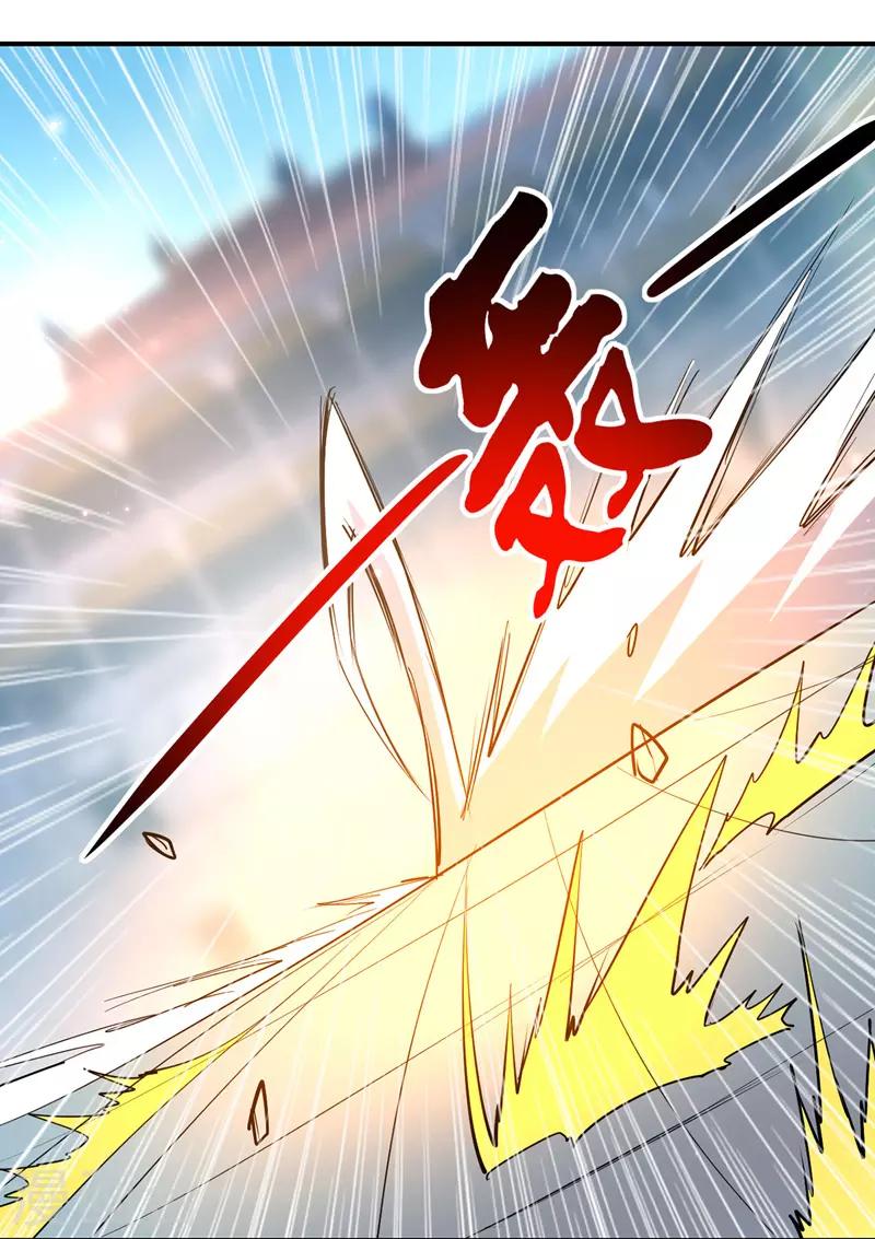 绝世武魂韩漫全集-第18话 成长无删减无遮挡章节图片 