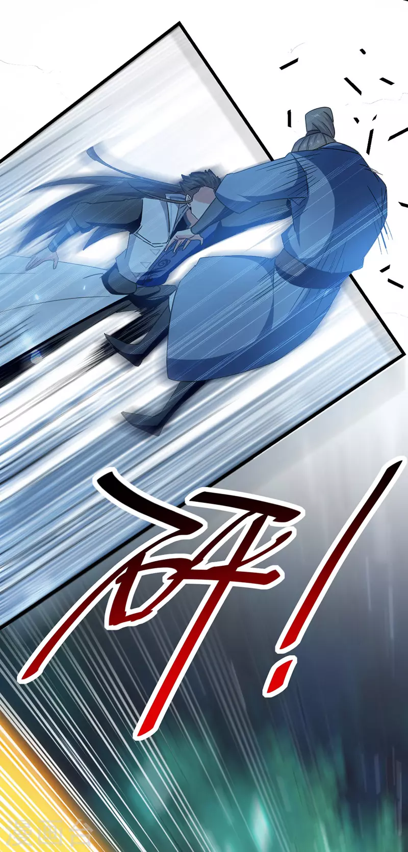 绝世武魂韩漫全集-第52话 别扫女人的兴无删减无遮挡章节图片 