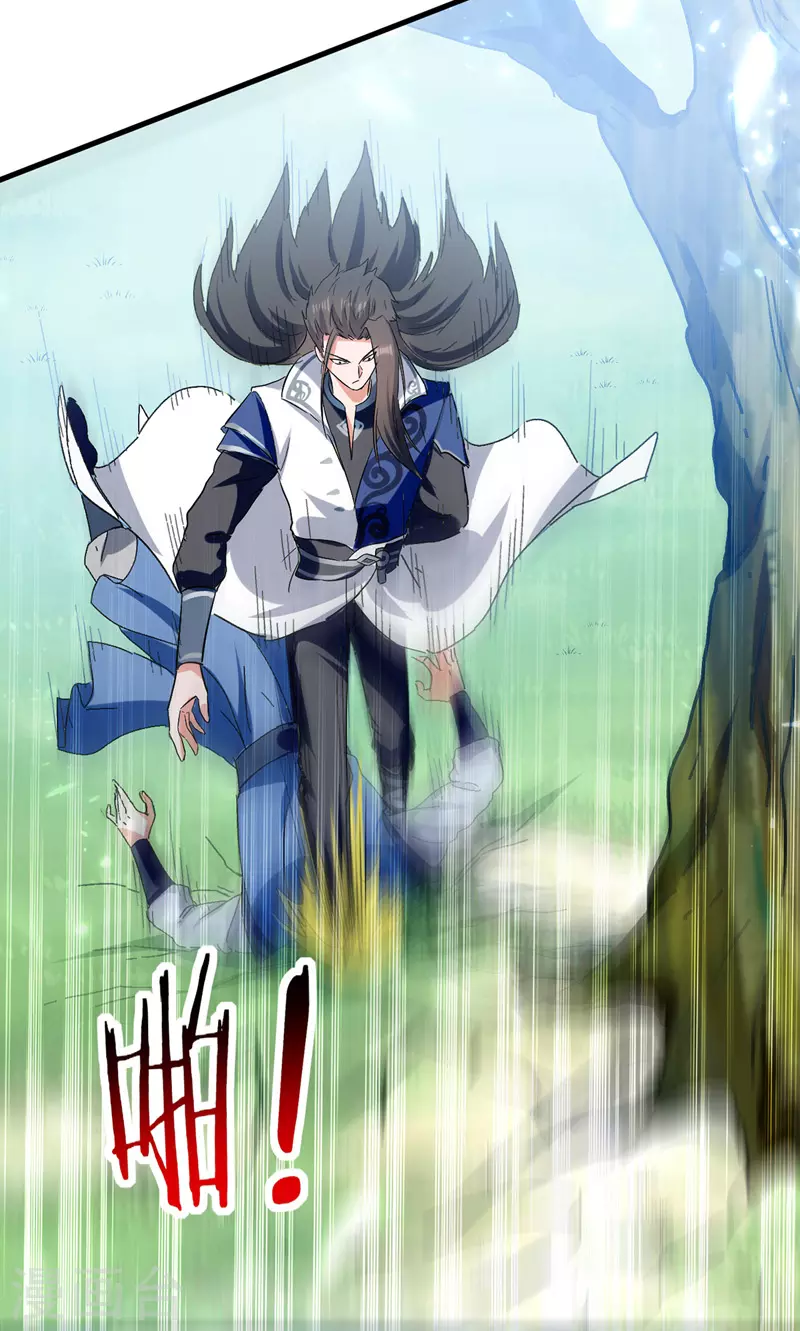 绝世武魂韩漫全集-第53话 守护笑容无删减无遮挡章节图片 