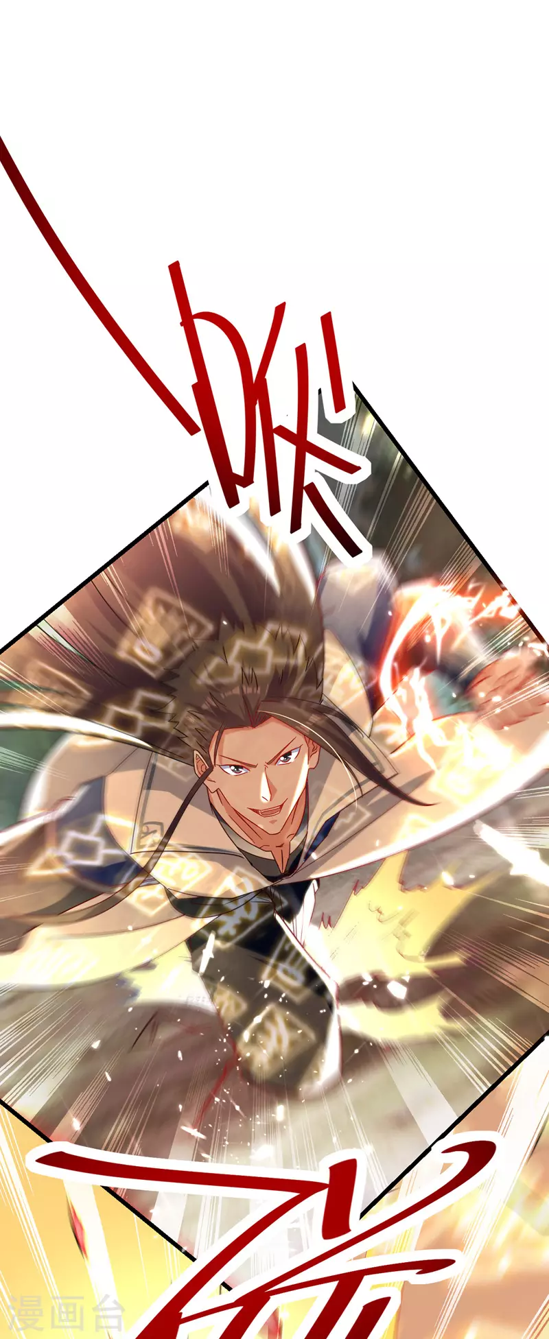 绝世武魂韩漫全集-第57话 激战无删减无遮挡章节图片 