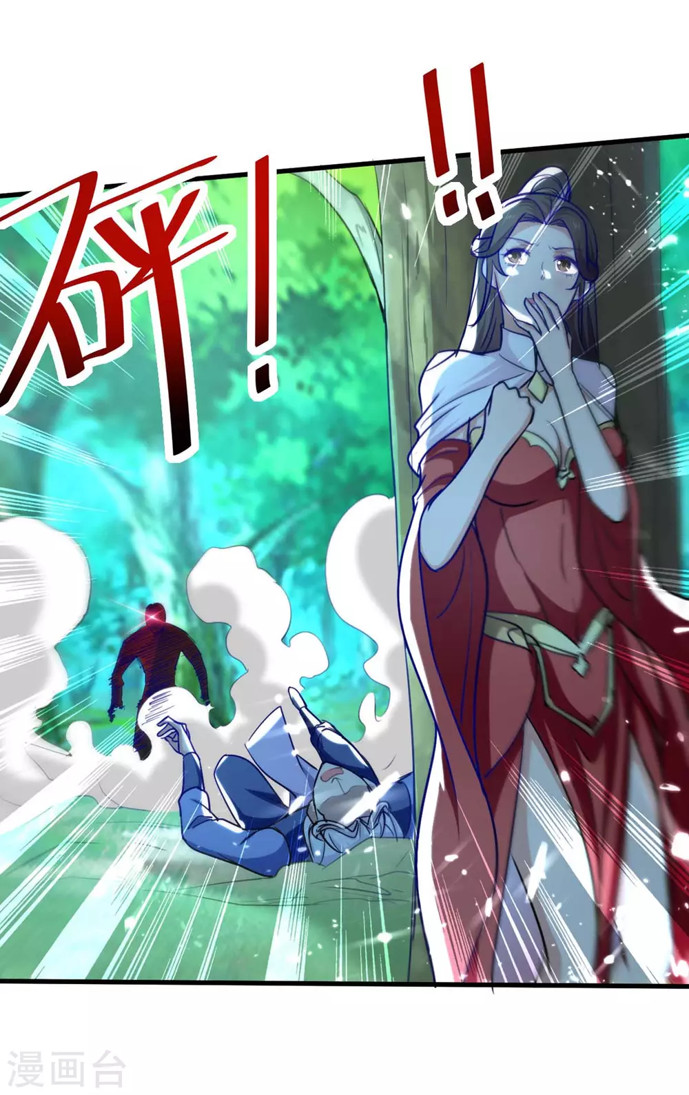 绝世武魂韩漫全集-第59话 自取其辱无删减无遮挡章节图片 