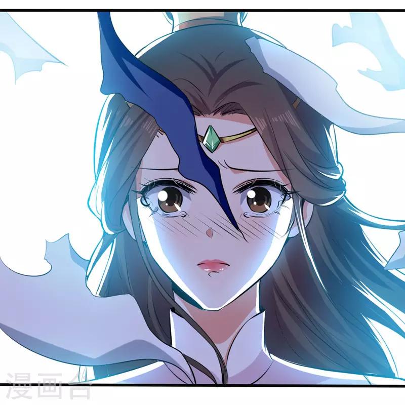 绝世武魂韩漫全集-第6话 保护师姐无删减无遮挡章节图片 