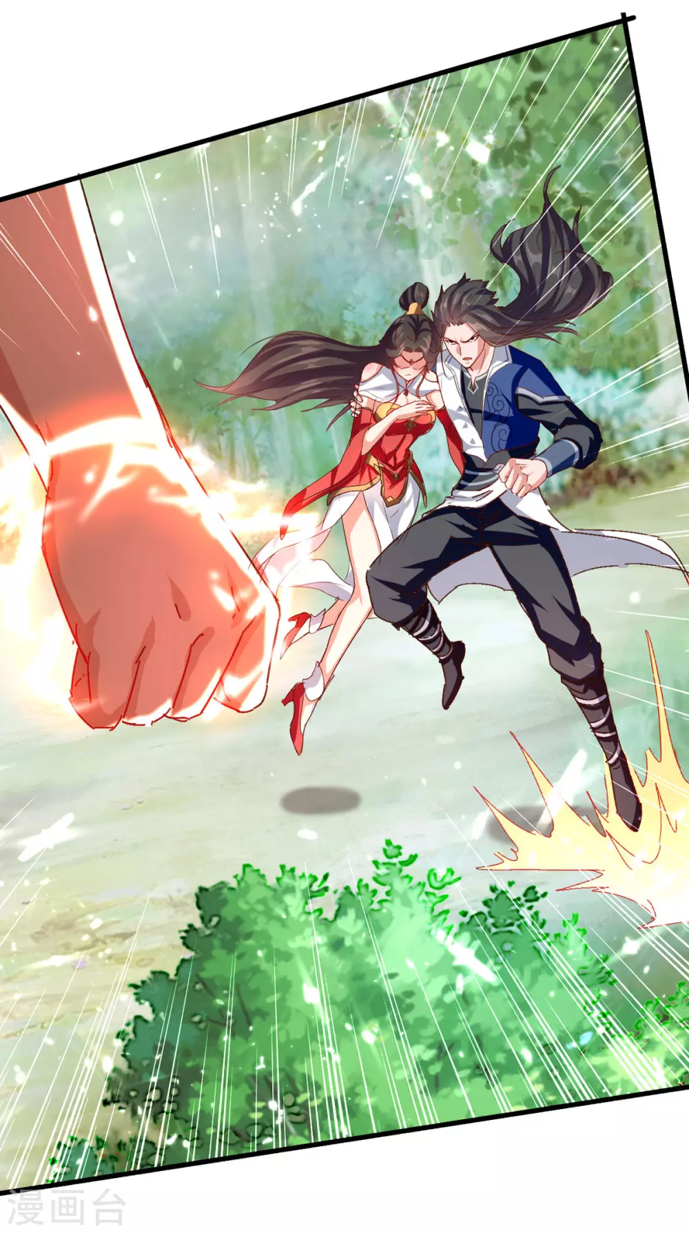 绝世武魂韩漫全集-第60话 救美无删减无遮挡章节图片 