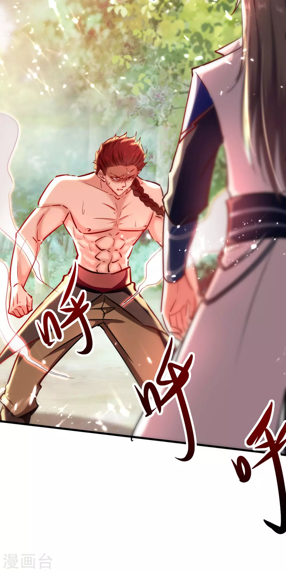 绝世武魂韩漫全集-第61话 赵三山突破无删减无遮挡章节图片 