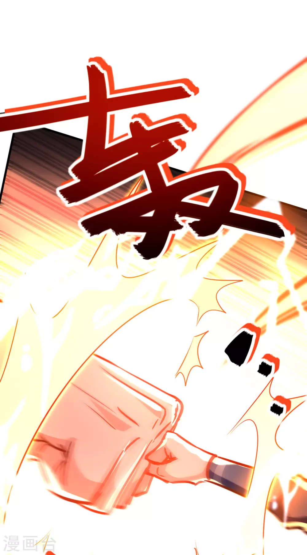 绝世武魂韩漫全集-第62话 战神门境无删减无遮挡章节图片 
