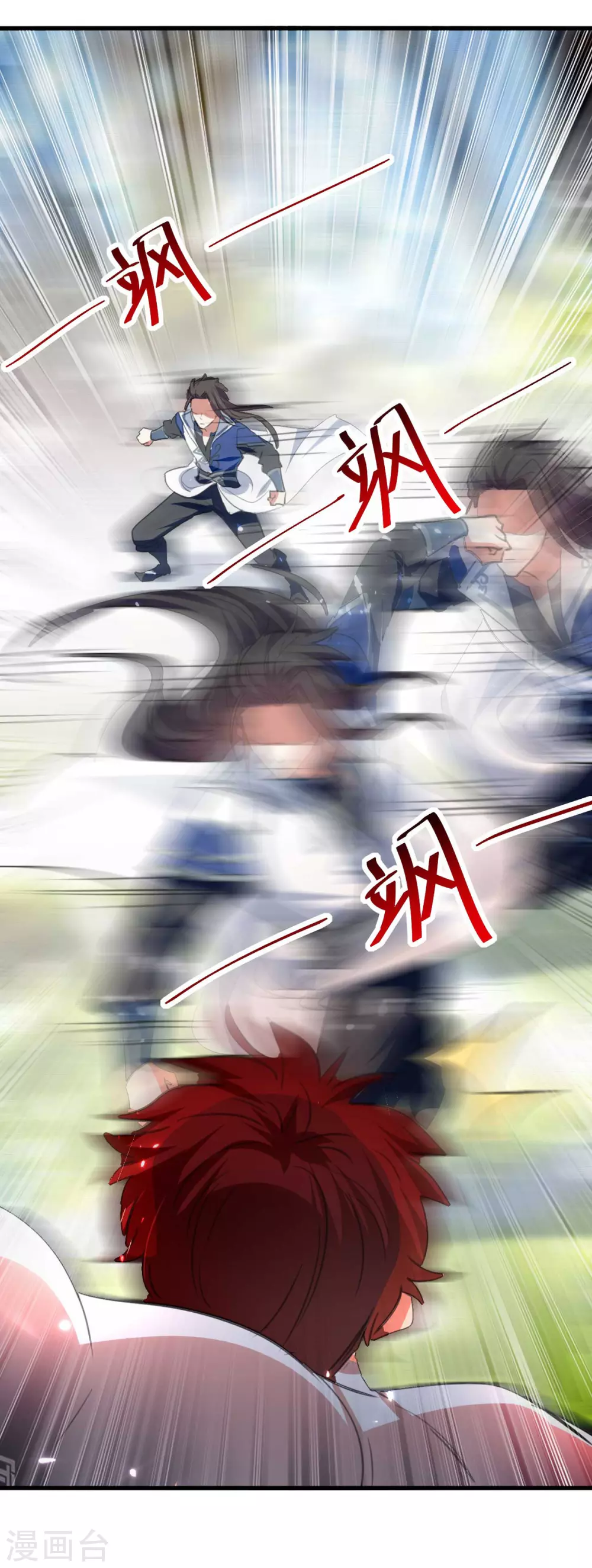 绝世武魂韩漫全集-第63话 疯狂输出无删减无遮挡章节图片 