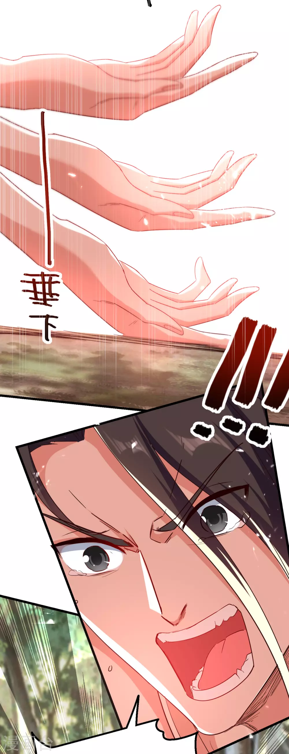 绝世武魂韩漫全集-第66话 绝处逢生无删减无遮挡章节图片 