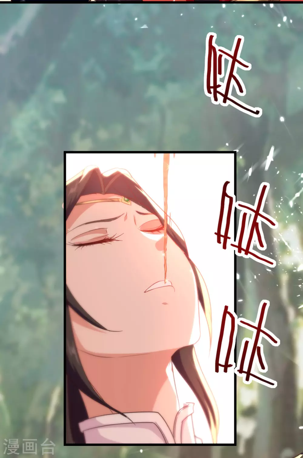 绝世武魂韩漫全集-第66话 绝处逢生无删减无遮挡章节图片 