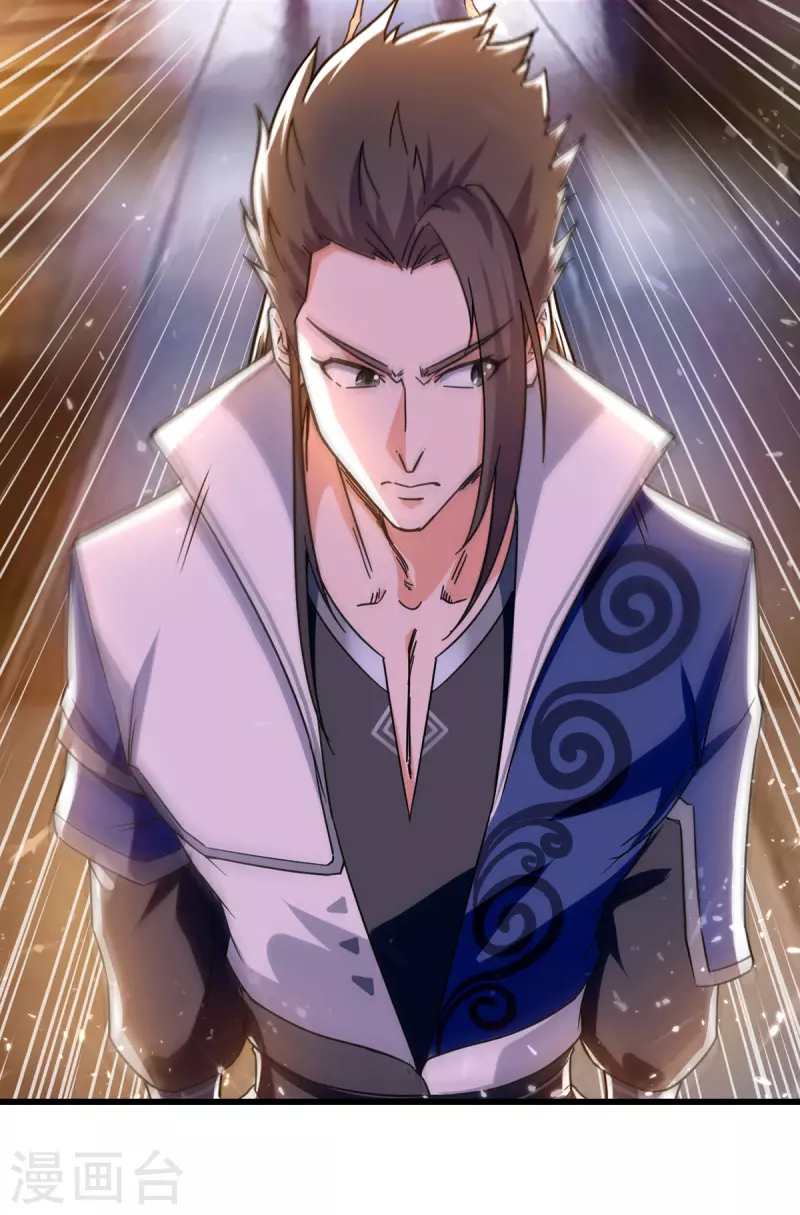 绝世武魂韩漫全集-第84话 戏弄冉玉雪无删减无遮挡章节图片 