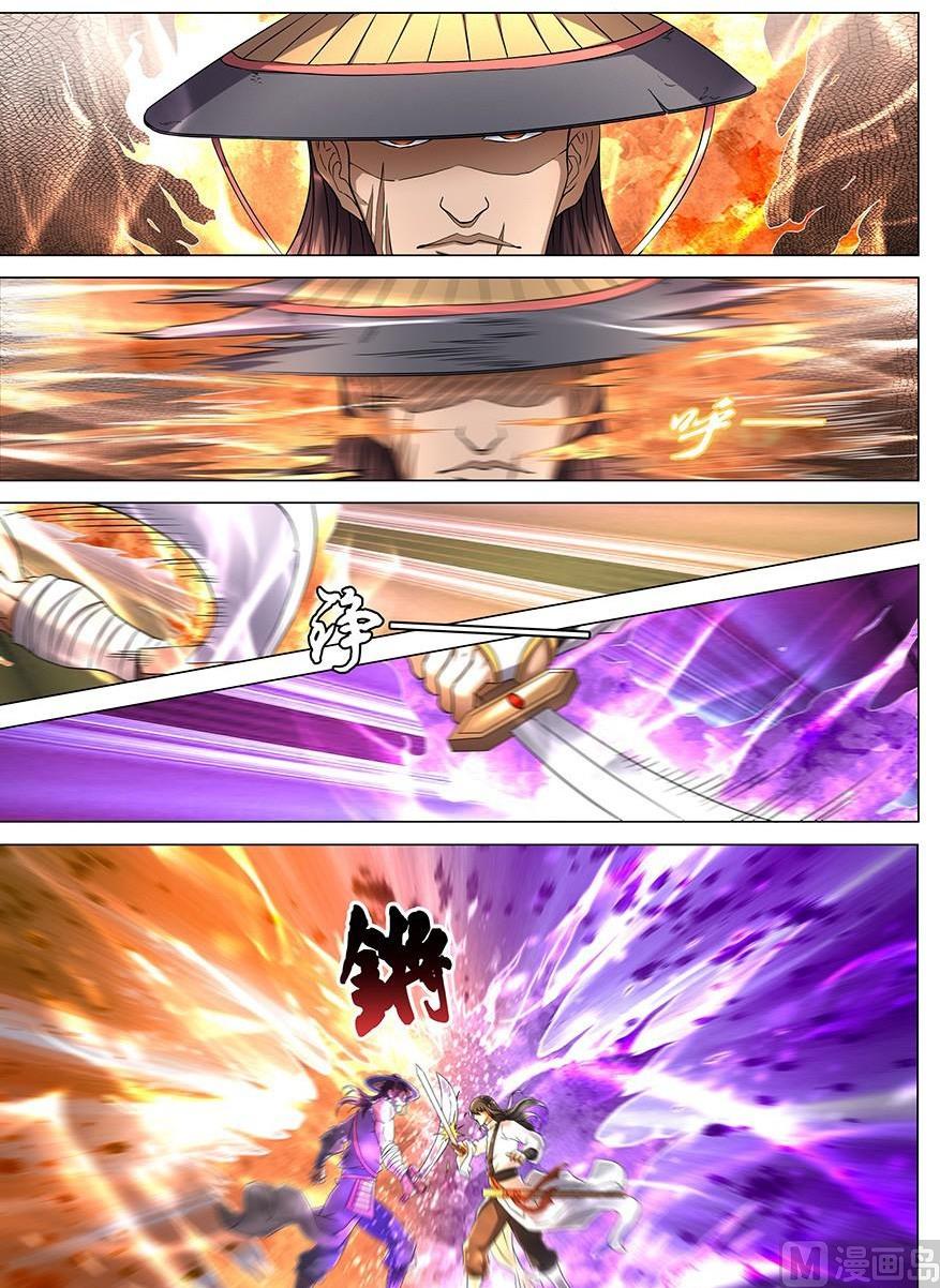 绝世武神韩漫全集-第40话 何等轻狂 3无删减无遮挡章节图片 