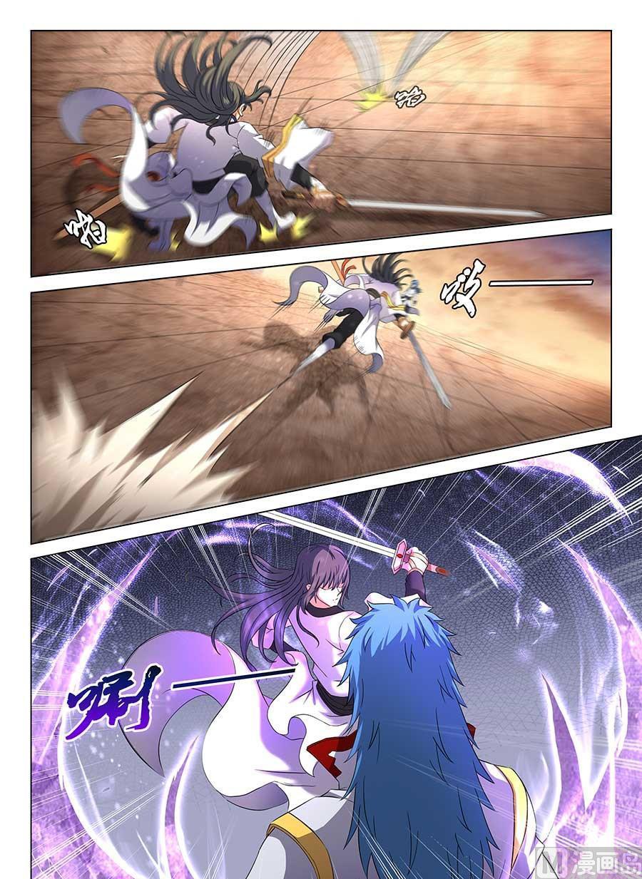 绝世武神韩漫全集-第41话 天才对决 3无删减无遮挡章节图片 