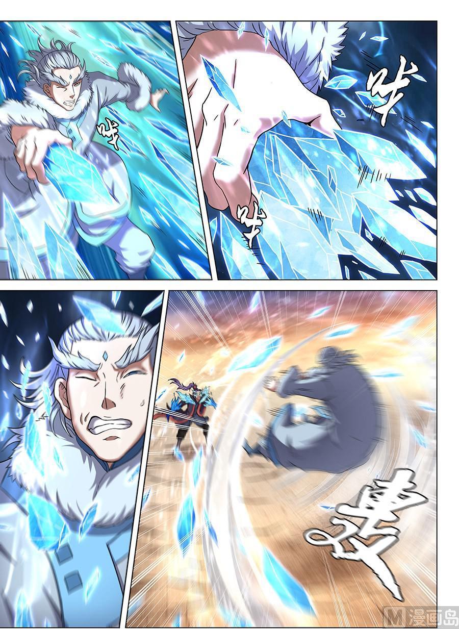 绝世武神韩漫全集-第44话 生死抉择 1无删减无遮挡章节图片 