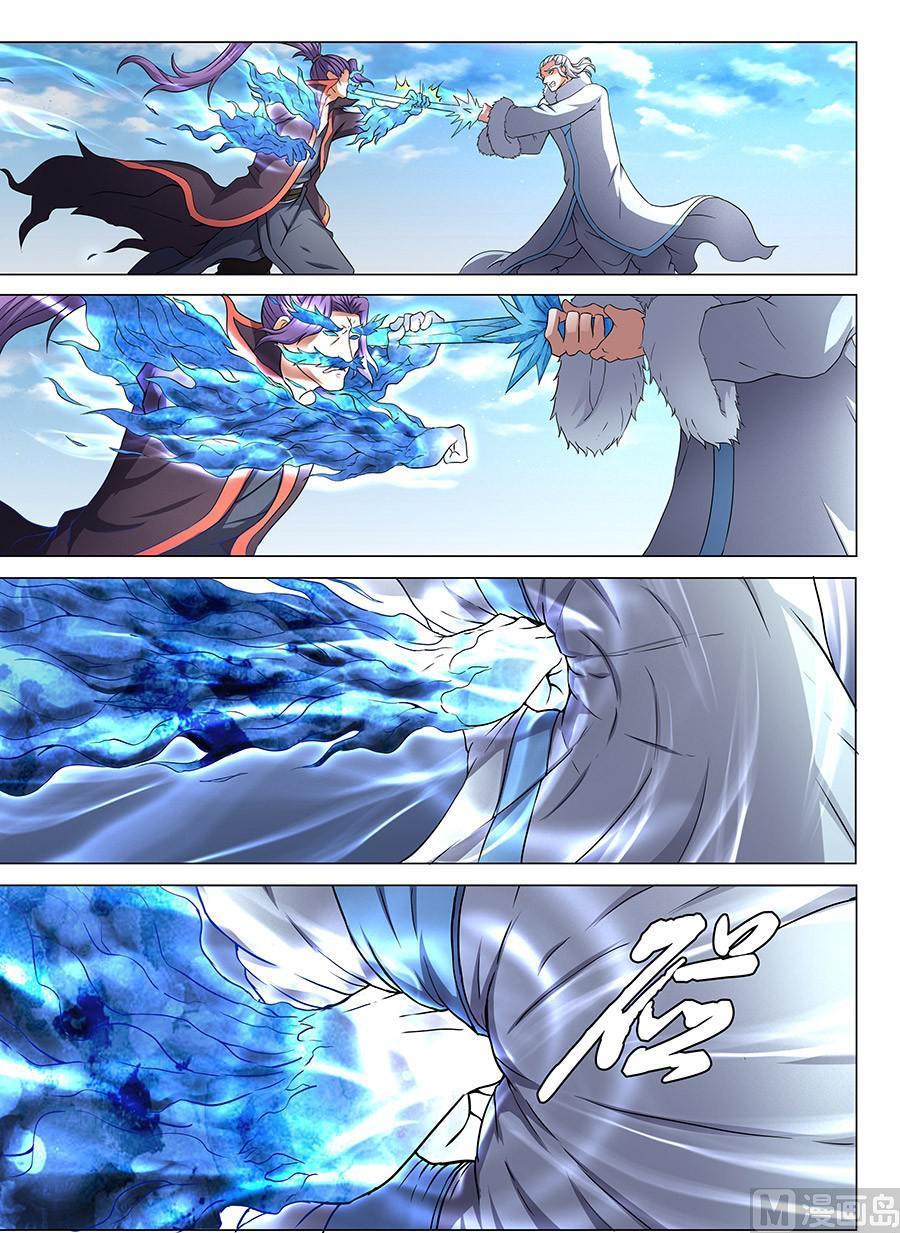 绝世武神韩漫全集-第44话 生死抉择 1无删减无遮挡章节图片 