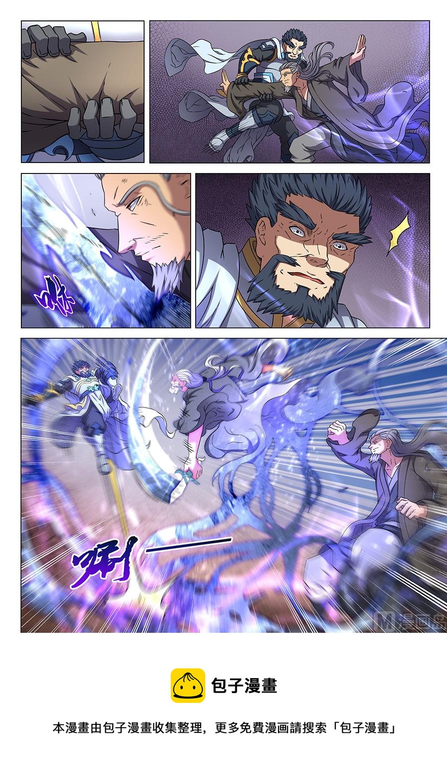 绝世武神韩漫全集-第47话 希望 3无删减无遮挡章节图片 