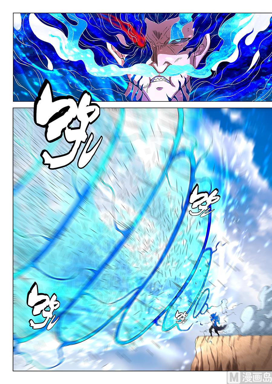 绝世武神韩漫全集-第48话 最后的咆哮 3无删减无遮挡章节图片 