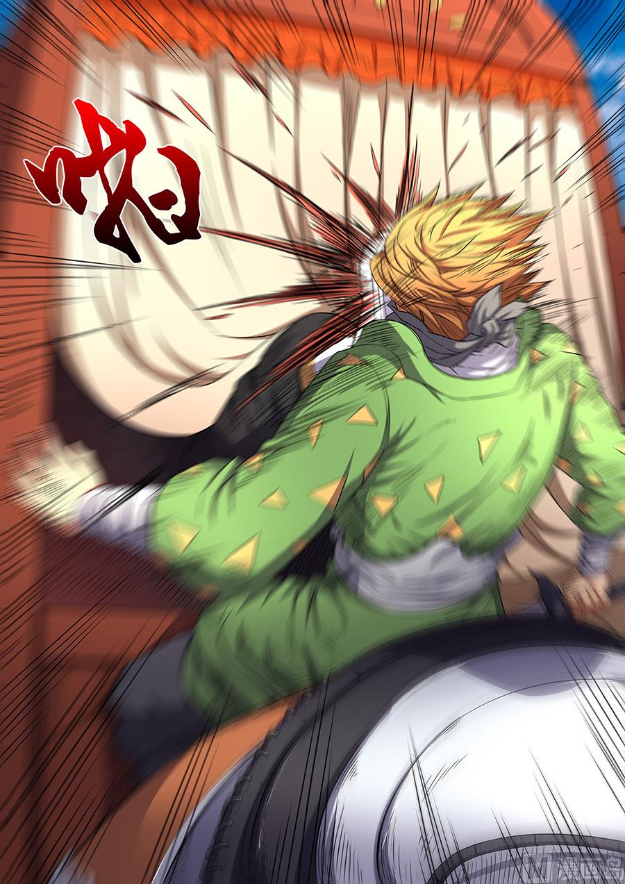 绝世武神韩漫全集-第55话 风波 2无删减无遮挡章节图片 