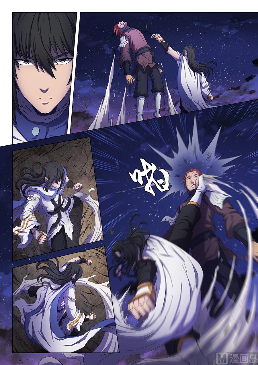 绝世武神韩漫全集-第59话 封印之门 3无删减无遮挡章节图片 