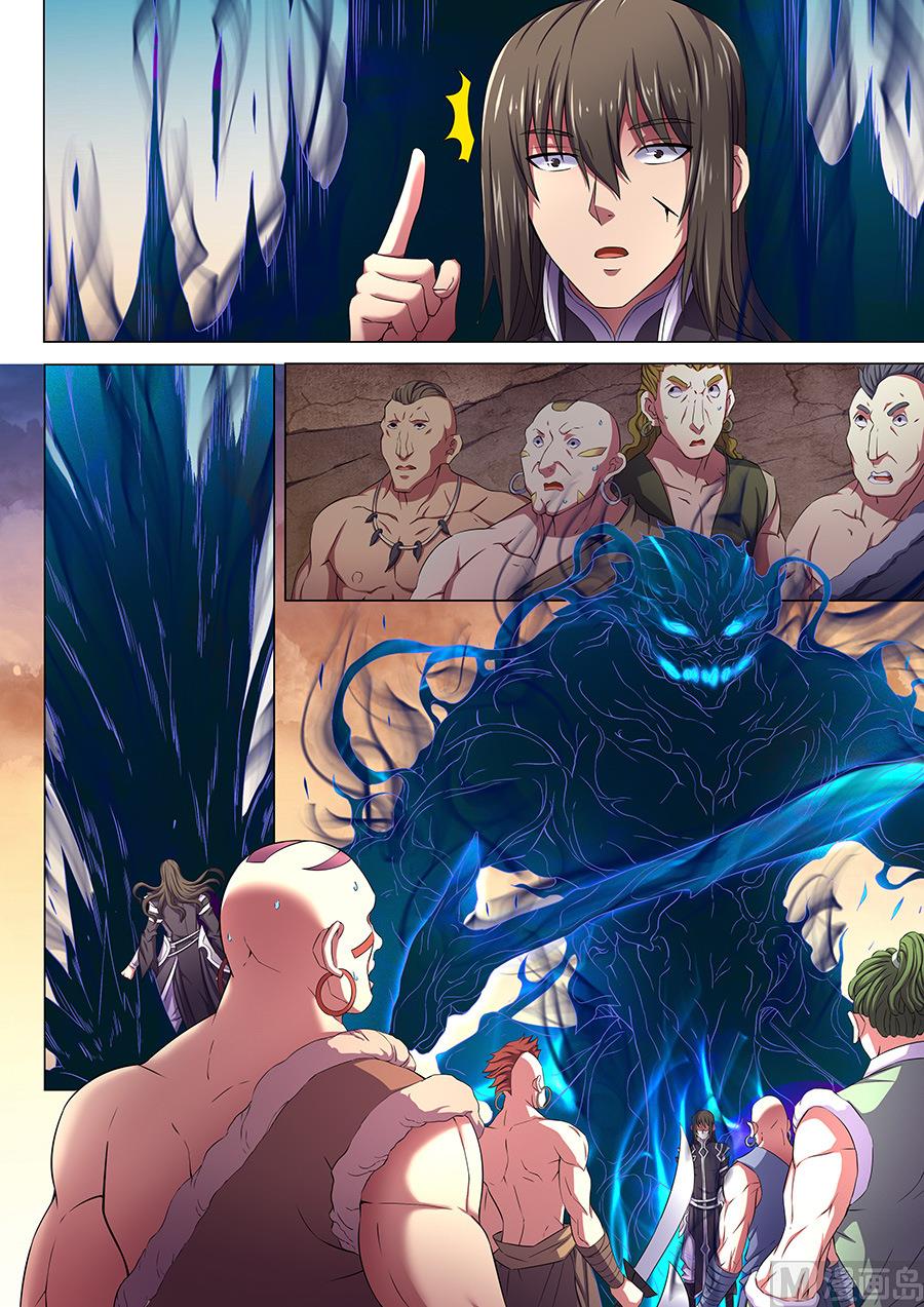 绝世武神韩漫全集-第66话 琴音幻境 1无删减无遮挡章节图片 