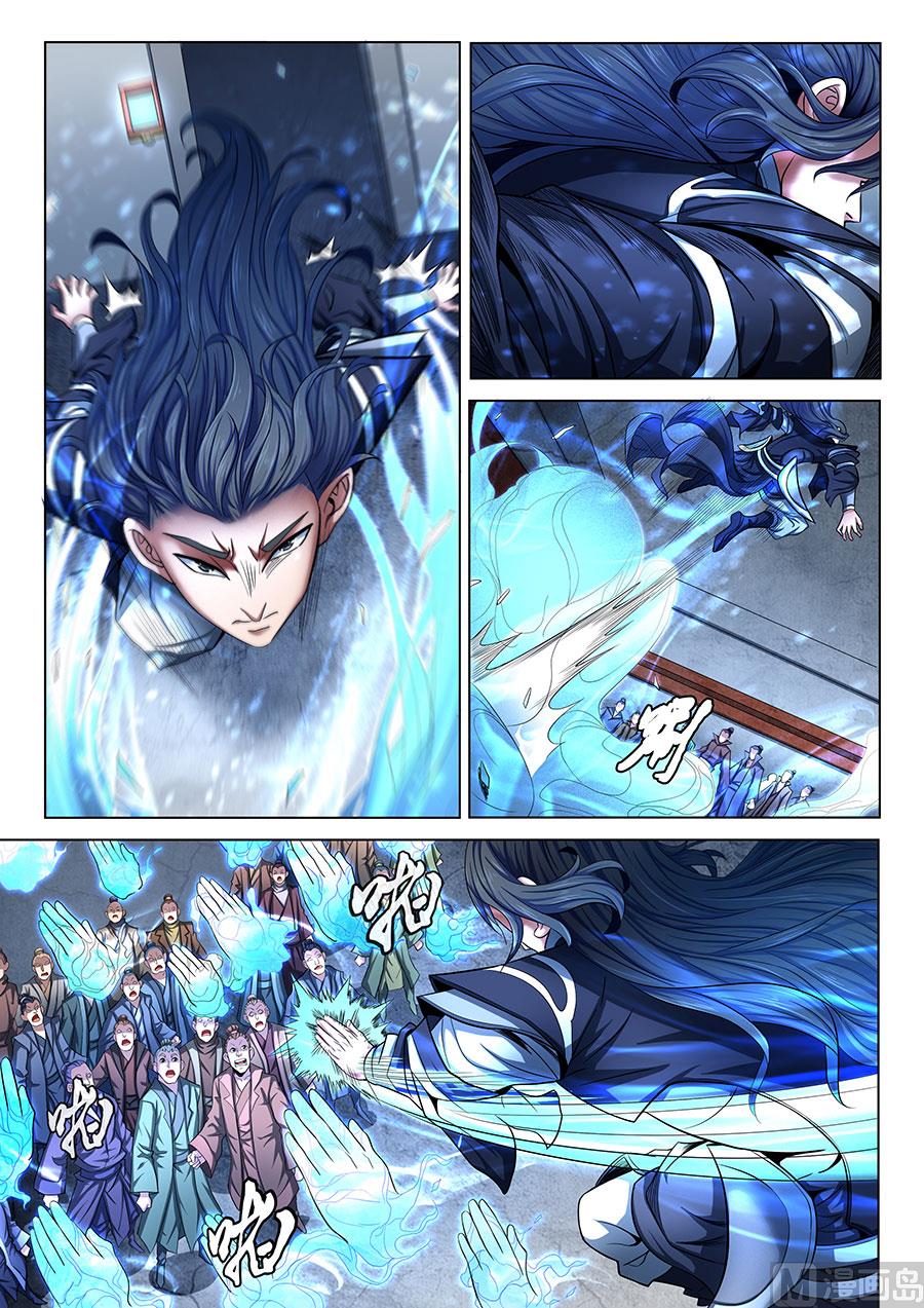 绝世武神韩漫全集-第72话 林枫的剑 1无删减无遮挡章节图片 
