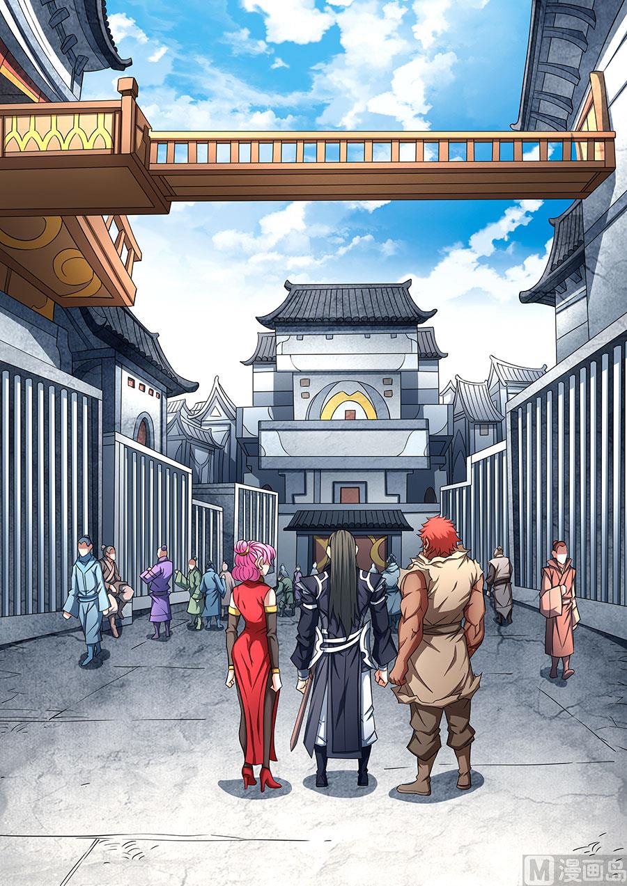 绝世武神韩漫全集-第84话 布局，杀 3无删减无遮挡章节图片 