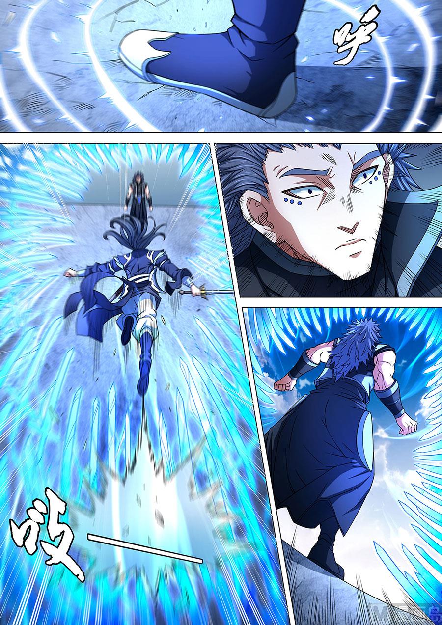 绝世武神韩漫全集-第86话 交锋 3无删减无遮挡章节图片 