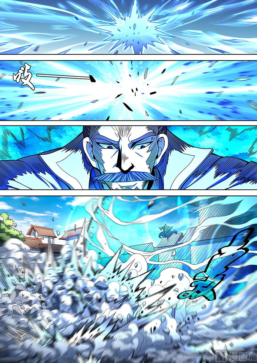 绝世武神韩漫全集-第87话 男儿，何惜一战 3无删减无遮挡章节图片 