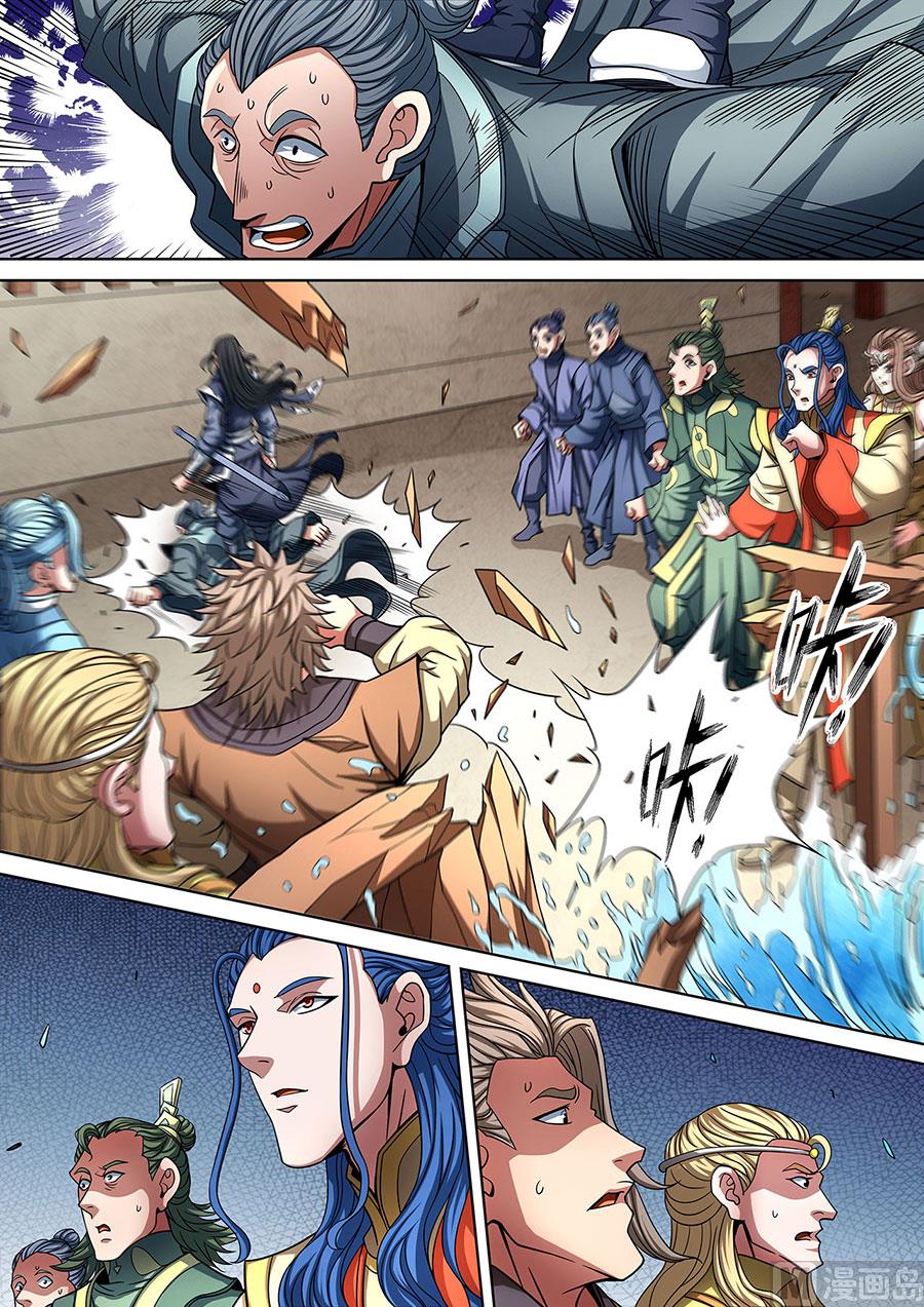 绝世武神韩漫全集-第89话 燃烧的战意 2无删减无遮挡章节图片 