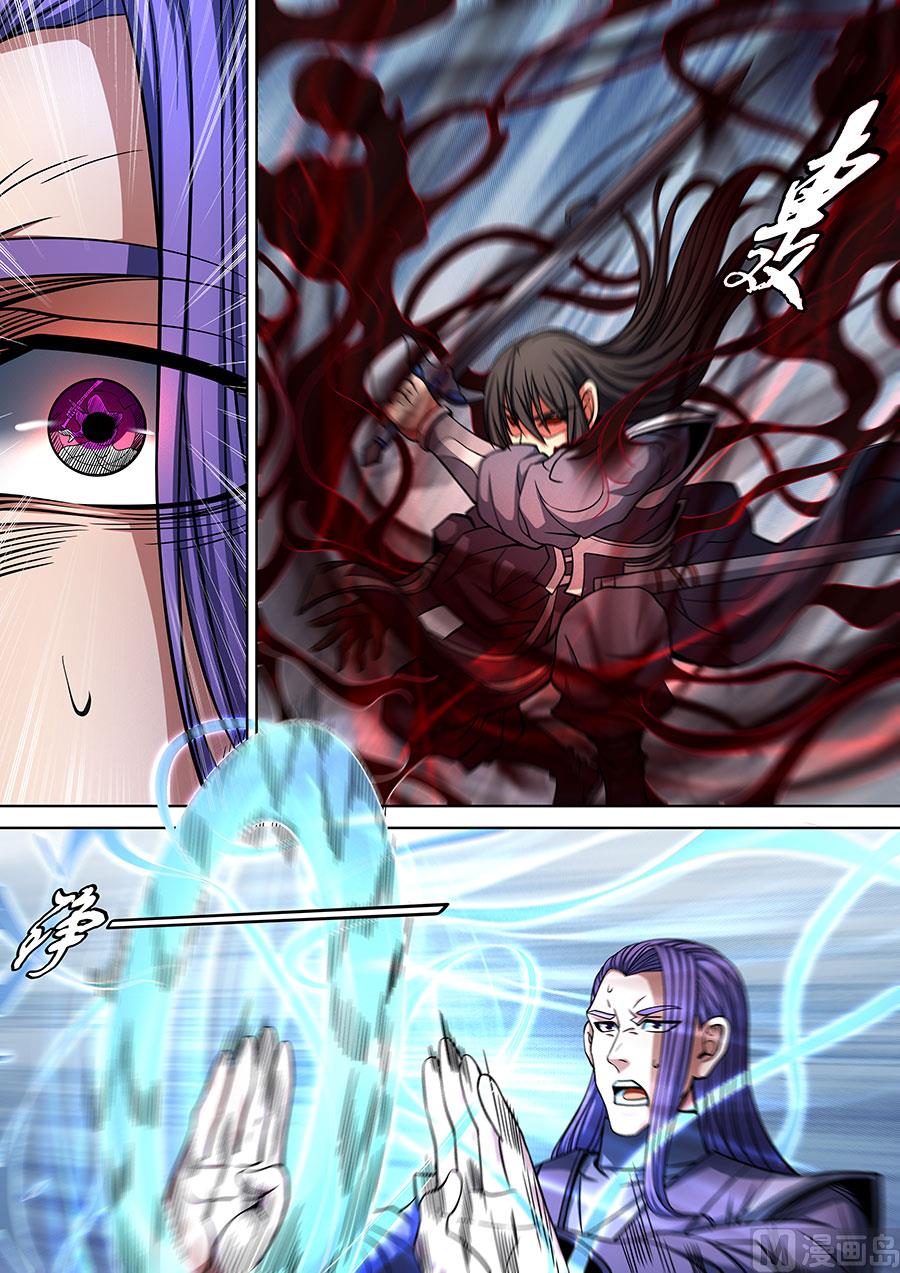 绝世武神韩漫全集-第90话 较量 3无删减无遮挡章节图片 