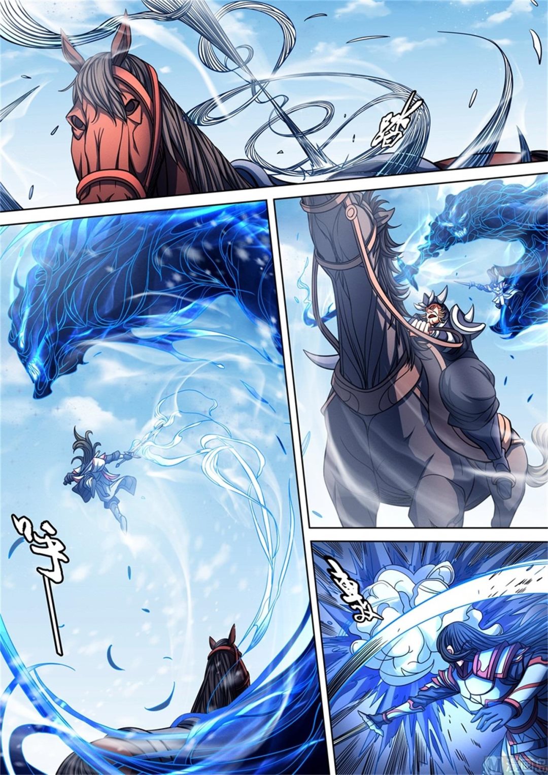 绝世武神韩漫全集-第94话 赤血天剑 3无删减无遮挡章节图片 